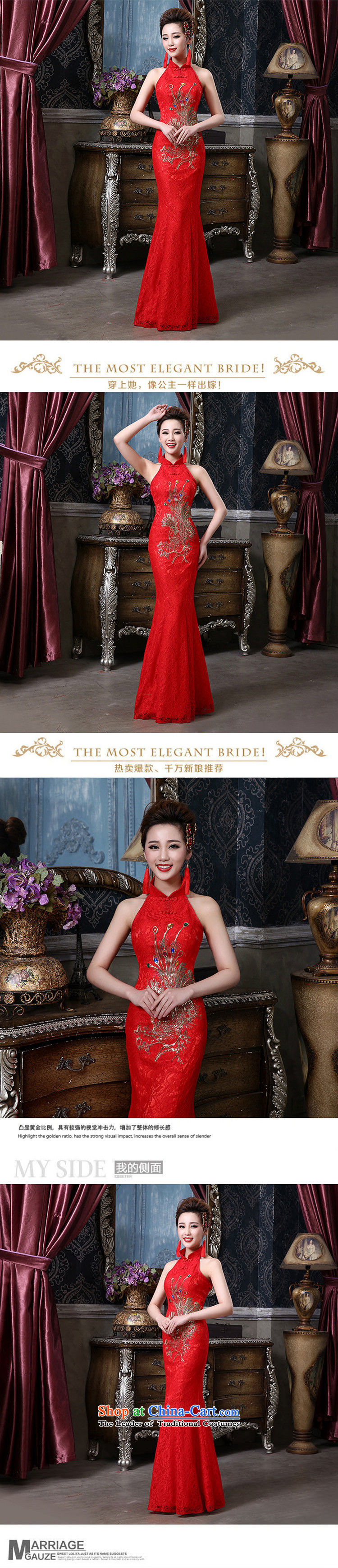 2015 marriages bows to hang the history back lace Phoenix cheongsam wedding bride with a crowsfoot QP-136 RED M picture, prices, brand platters! The elections are supplied in the national character of distribution, so action, buy now enjoy more preferential! As soon as possible.