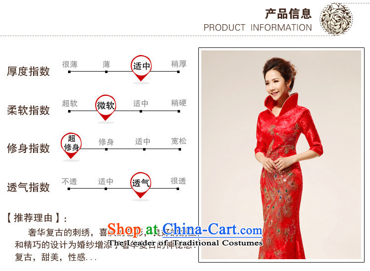 2015 new re-door onto the design of the ceremonial dress red bows replacing dress qipao 71 Red S picture, prices, brand platters! The elections are supplied in the national character of distribution, so action, buy now enjoy more preferential! As soon as possible.