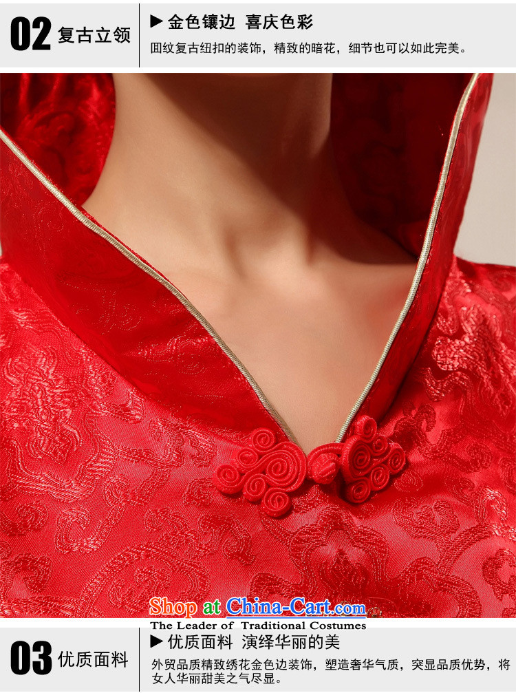 2015 new re-door onto the design of the ceremonial dress red bows replacing dress qipao 71 Red S picture, prices, brand platters! The elections are supplied in the national character of distribution, so action, buy now enjoy more preferential! As soon as possible.