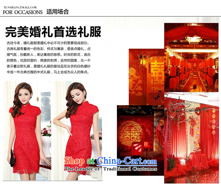 Cover Story 2015 New Service Bridal Fashion winter bows Korean China wind cheongsam dress short of marriage red S picture, prices, brand platters! The elections are supplied in the national character of distribution, so action, buy now enjoy more preferential! As soon as possible.