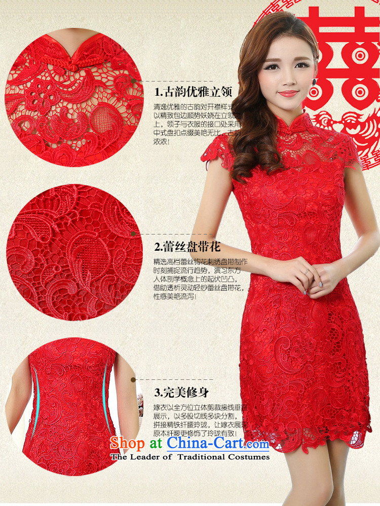 Cover Story 2015 new dress lace cheongsam qipao bows with bride bridal dresses services red S picture, prices, brand platters! The elections are supplied in the national character of distribution, so action, buy now enjoy more preferential! As soon as possible.