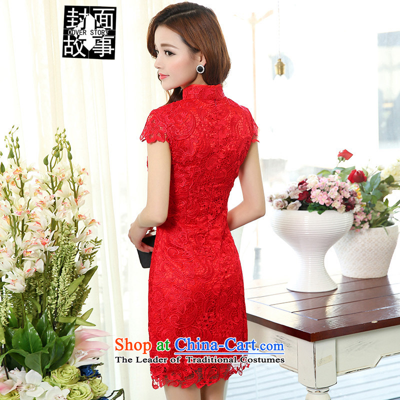Cover Story 2015 new dress lace cheongsam qipao bows with bride bridal dresses services cover story, red (COVER) SAYS shopping on the Internet has been pressed.