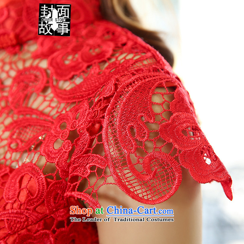 Cover Story 2015 new dress lace cheongsam qipao bows with bride bridal dresses services cover story, red (COVER) SAYS shopping on the Internet has been pressed.