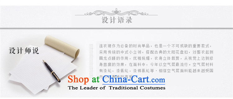 After a new wind in 2015 skirt Fashion improvement cuff qipao daily retro cheongsam dress 5041 Black XXL picture, prices, brand platters! The elections are supplied in the national character of distribution, so action, buy now enjoy more preferential! As soon as possible.