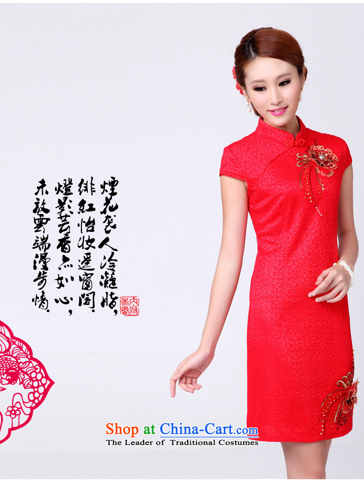 Kim Hyun Nga bride services red short of bows qipao gown 2015 Autumn marriage red XL Photo, prices, brand platters! The elections are supplied in the national character of distribution, so action, buy now enjoy more preferential! As soon as possible.