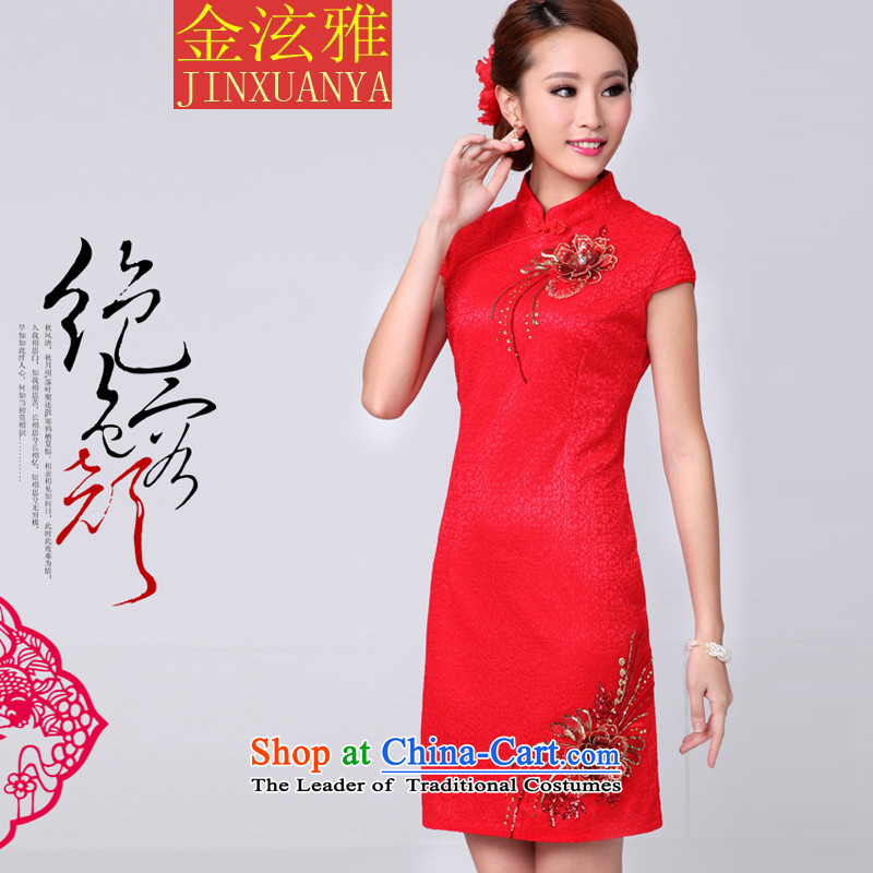 Kim Hyun Nga bride services red short of bows qipao gown 2015 Autumn marriage red XL, Kim Hyun Nga , , , shopping on the Internet