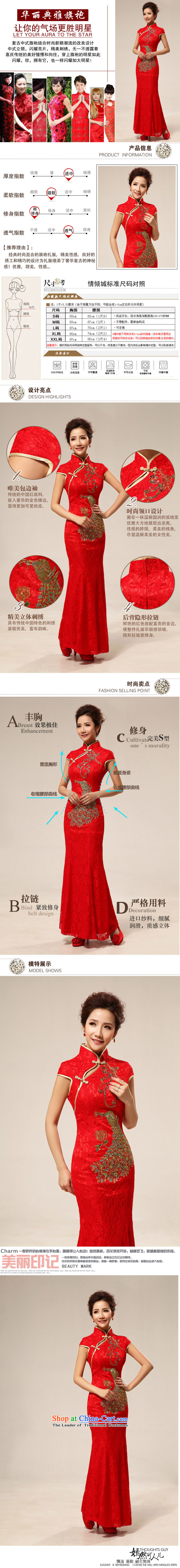 2015 red retro lace Chinese improved marriages bows cheongsam dress wedding bridal dresses 66 Red L load pictures, prices, brand platters! The elections are supplied in the national character of distribution, so action, buy now enjoy more preferential! As soon as possible.