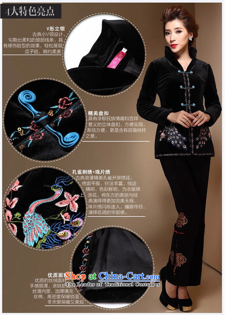 (SOO-Kwun Tong as winter in birds older ãþòâ new moms Cotton Women's winter clothing in older women serving cotton jacket for larger L photo black, prices, brand platters! The elections are supplied in the national character of distribution, so action, buy now enjoy more preferential! As soon as possible.