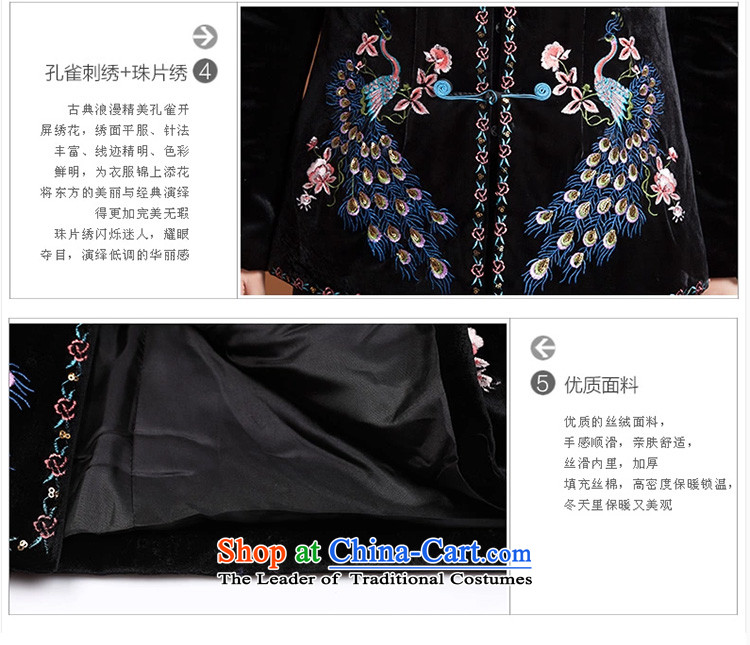 (SOO-Kwun Tong as winter in birds older ãþòâ new moms Cotton Women's winter clothing in older women serving cotton jacket for larger L photo black, prices, brand platters! The elections are supplied in the national character of distribution, so action, buy now enjoy more preferential! As soon as possible.