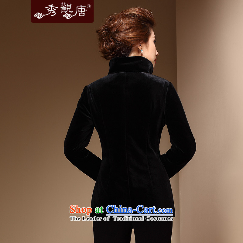 (SOO-Kwun Tong as winter in birds older ãþòâ new moms Cotton Women's winter clothing in older women serving cotton jacket large black , L, Sau Kwun Tong shopping on the Internet has been pressed.