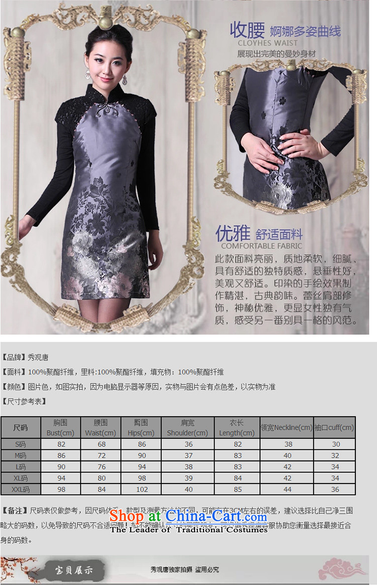 (SOO-Kwun Tong as soon as possible in the Mood for Love hand-painted winter 2015 winter day-to-day qipao short of qipao skirt retro cotton folder G97175 SILVER XXXL picture, prices, brand platters! The elections are supplied in the national character of distribution, so action, buy now enjoy more preferential! As soon as possible.