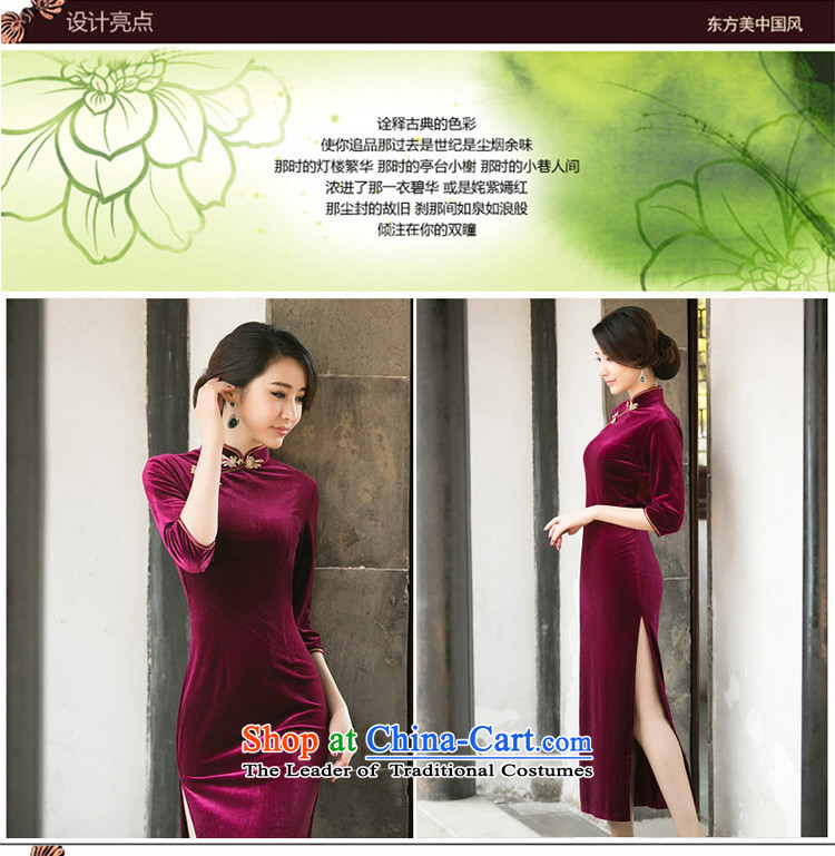 With a Chinese Spring 2015 new long cheongsam high on the forklift truck and sexy women's daily improved performance of 7 Stylish dress cheongsam dress red velvet cuff L picture, prices, brand platters! The elections are supplied in the national character of distribution, so action, buy now enjoy more preferential! As soon as possible.