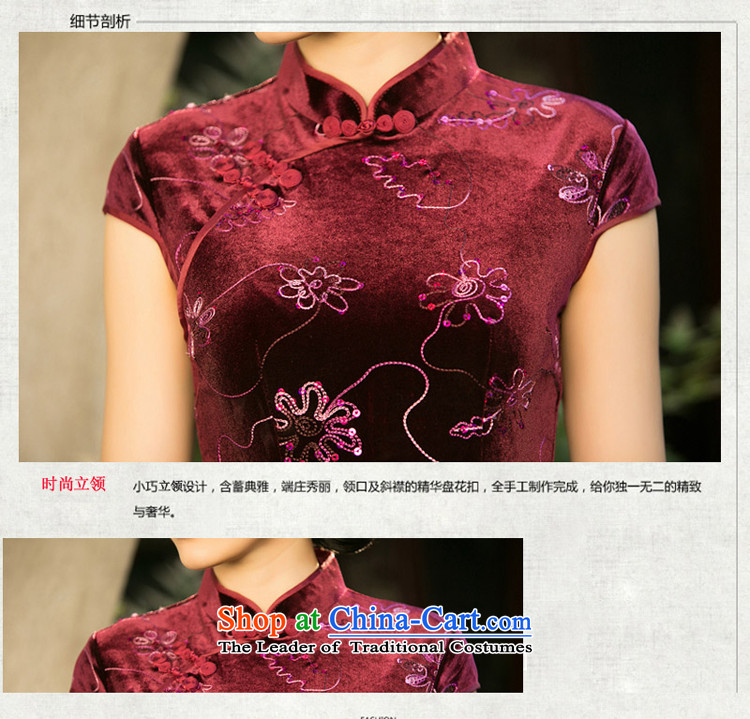 With a new 2015 Chinese Ethnic Women Kim velvet cheongsam dress stylish improvements Sau San retro short of Qipao blue L picture, prices, brand platters! The elections are supplied in the national character of distribution, so action, buy now enjoy more preferential! As soon as possible.