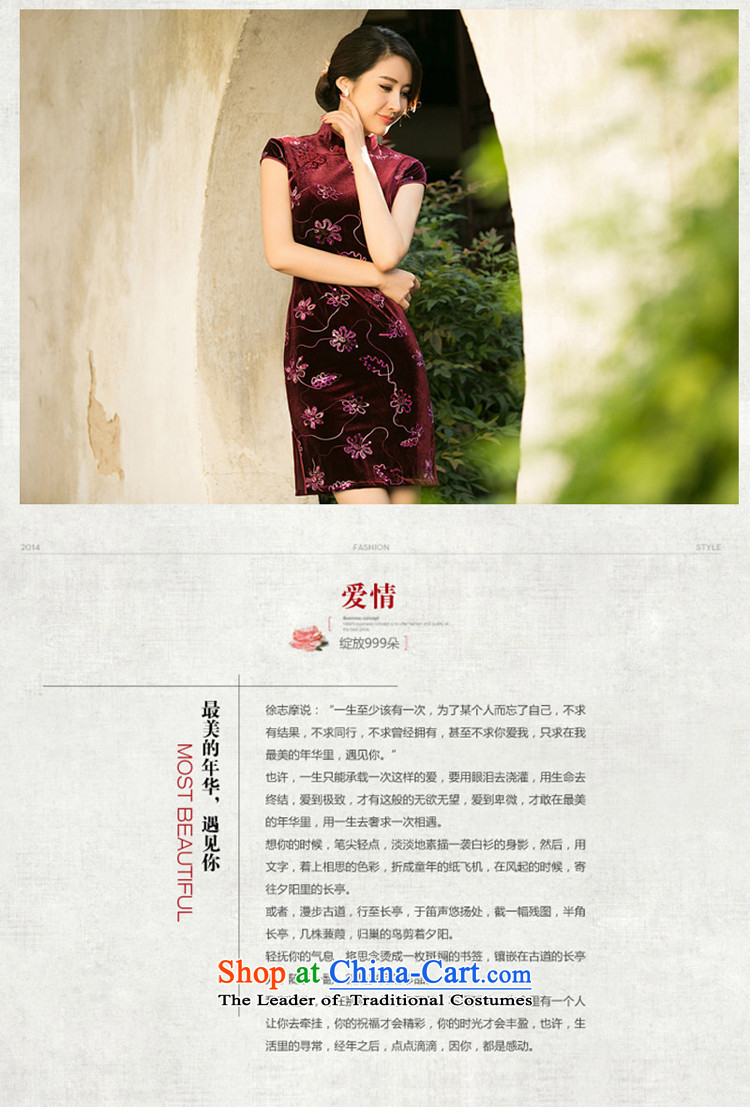 With a new 2015 Chinese Ethnic Women Kim velvet cheongsam dress stylish improvements Sau San retro short of Qipao blue L picture, prices, brand platters! The elections are supplied in the national character of distribution, so action, buy now enjoy more preferential! As soon as possible.