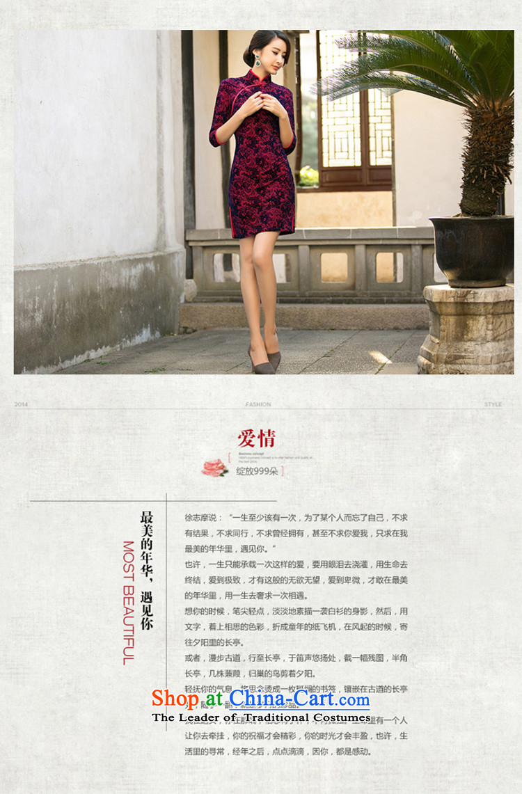 With a new 2015 Chinese Ethnic Women Kim velvet cheongsam dress stylish improvements Sau San retro short of Qipao purple S picture, prices, brand platters! The elections are supplied in the national character of distribution, so action, buy now enjoy more preferential! As soon as possible.