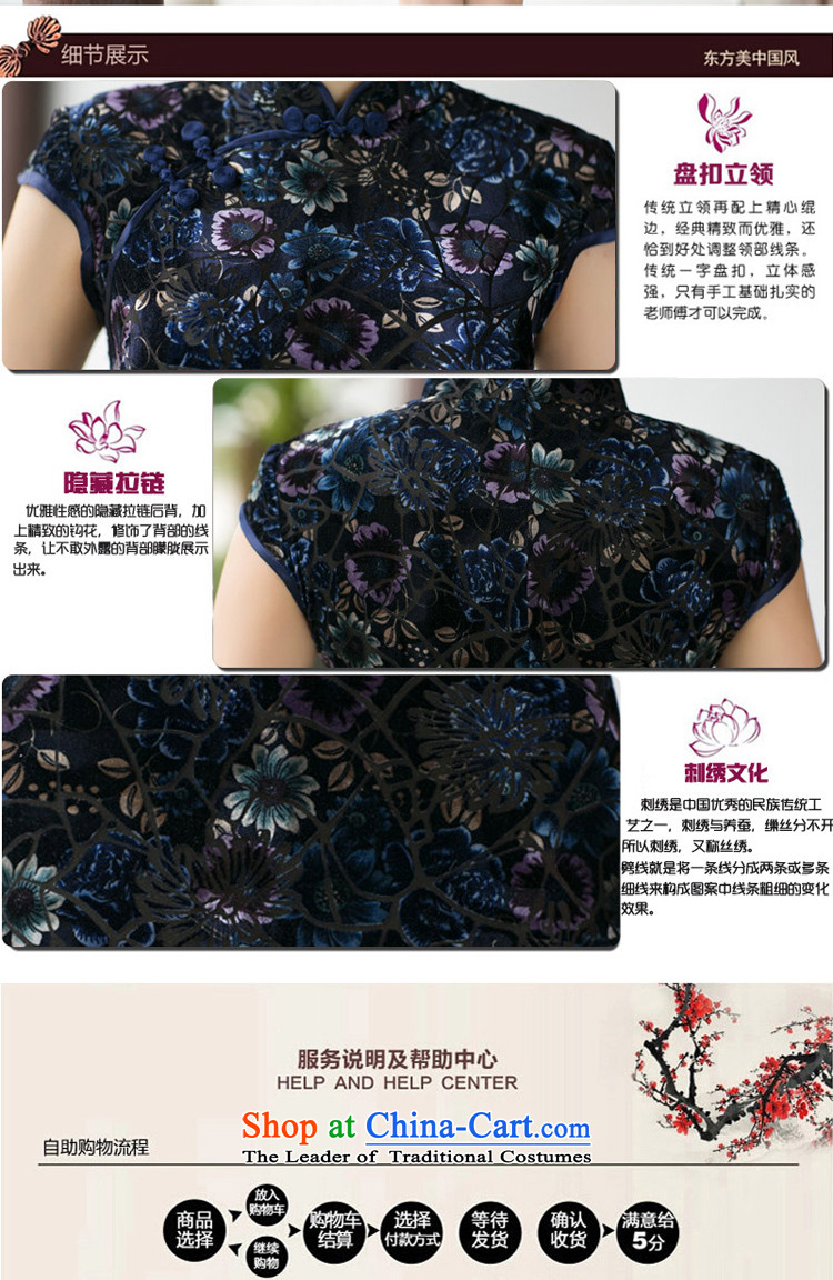 With a Chinese  Spring 2015 new women's skirt Fashion Sau San qipao scouring pads improved retro short-sleeved qipao M picture, prices, brand platters! The elections are supplied in the national character of distribution, so action, buy now enjoy more preferential! As soon as possible.