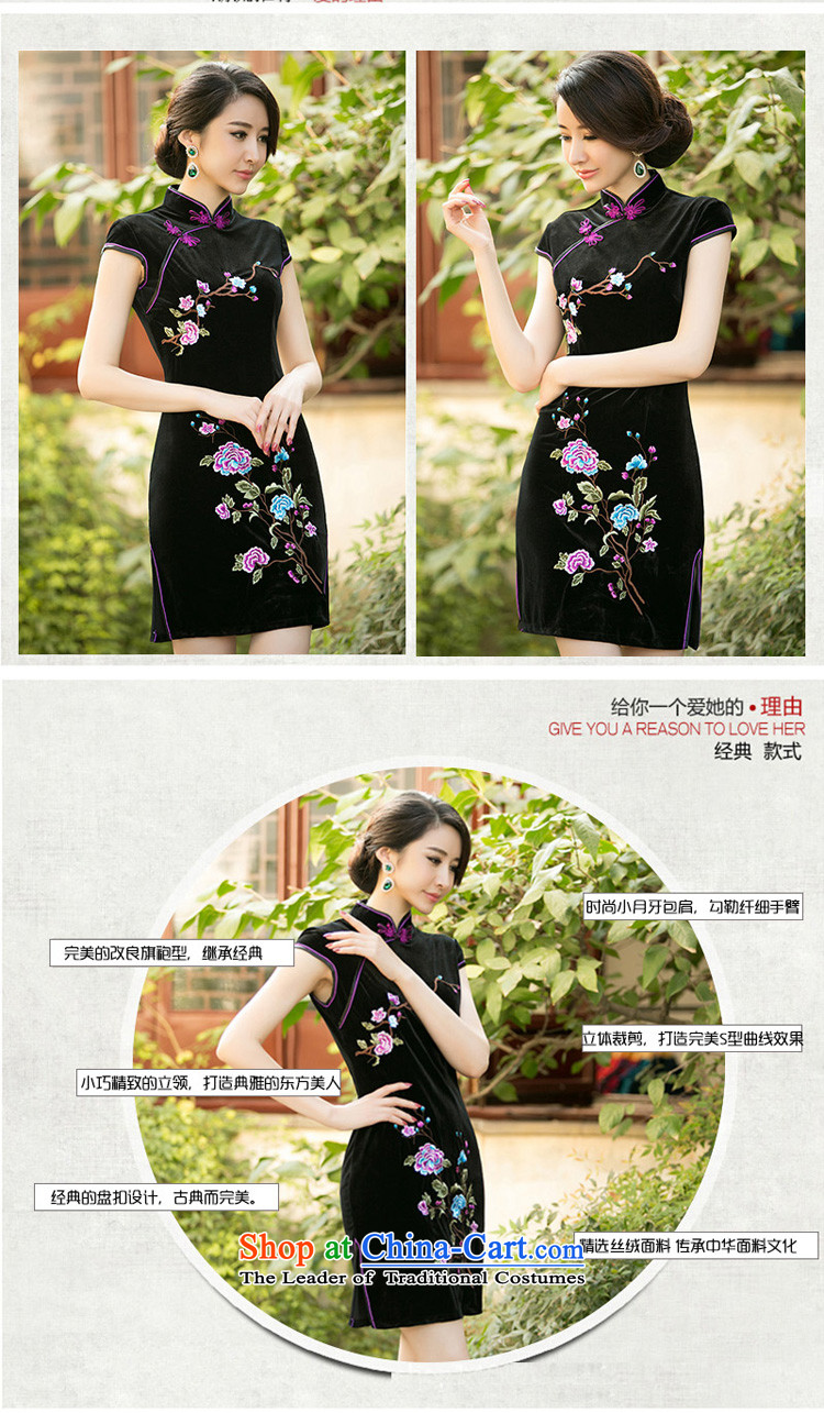 With a Chinese Spring 2015 New Stylish retro color embroidery cheongsam daily short of Sau San temperament velvet cheongsam dress royal blue XL Photo, prices, brand platters! The elections are supplied in the national character of distribution, so action, buy now enjoy more preferential! As soon as possible.