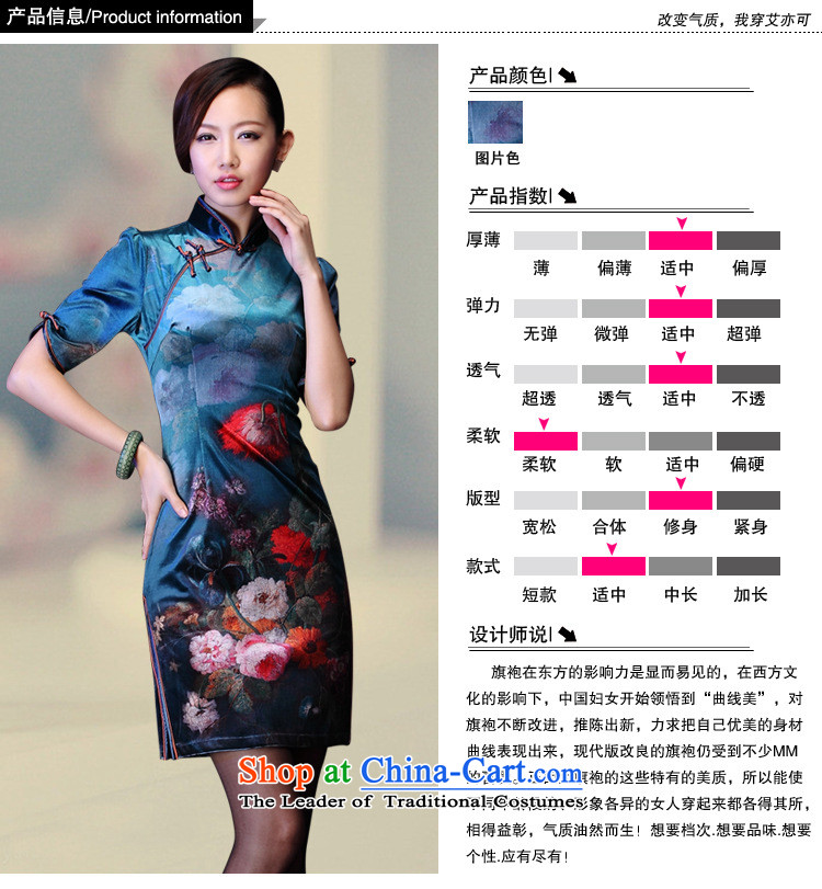 The end of the light and stylish stamp improvements Korea lint-free in the retro cuff  XWG qipao picture color daily S picture, prices, brand platters! The elections are supplied in the national character of distribution, so action, buy now enjoy more preferential! As soon as possible.
