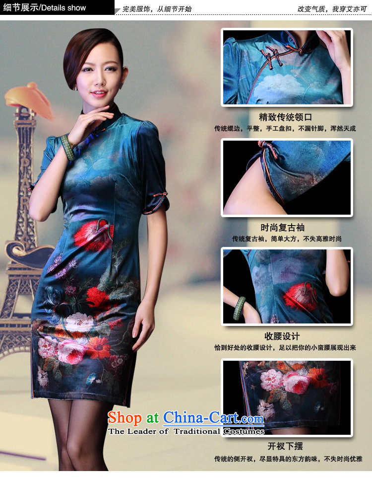 The end of the light and stylish stamp improvements Korea lint-free in the retro cuff  XWG qipao picture color daily S picture, prices, brand platters! The elections are supplied in the national character of distribution, so action, buy now enjoy more preferential! As soon as possible.