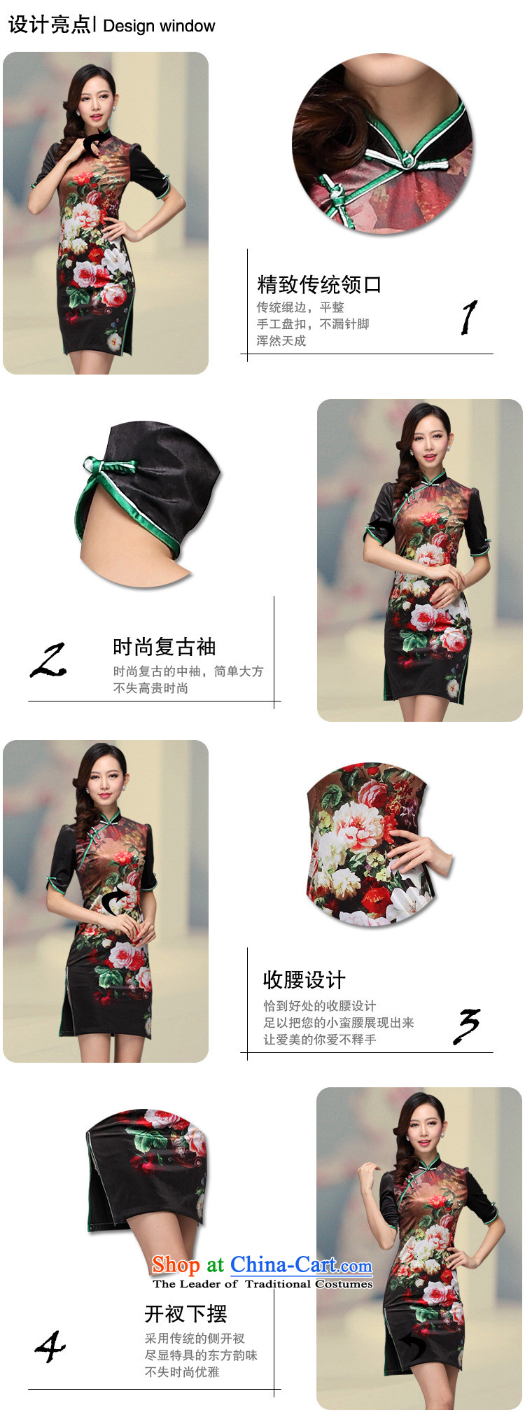 At the end of light gray velour stamp improved retro style, short-sleeved qipao XWG) picture color pictures, prices, XXL brand platters! The elections are supplied in the national character of distribution, so action, buy now enjoy more preferential! As soon as possible.