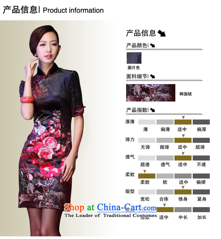 The end of the Women's Korea light gray velour stamp retro style bows elegant marriage improved qipao XWG picture color pictures, prices, XL brand platters! The elections are supplied in the national character of distribution, so action, buy now enjoy more preferential! As soon as possible.
