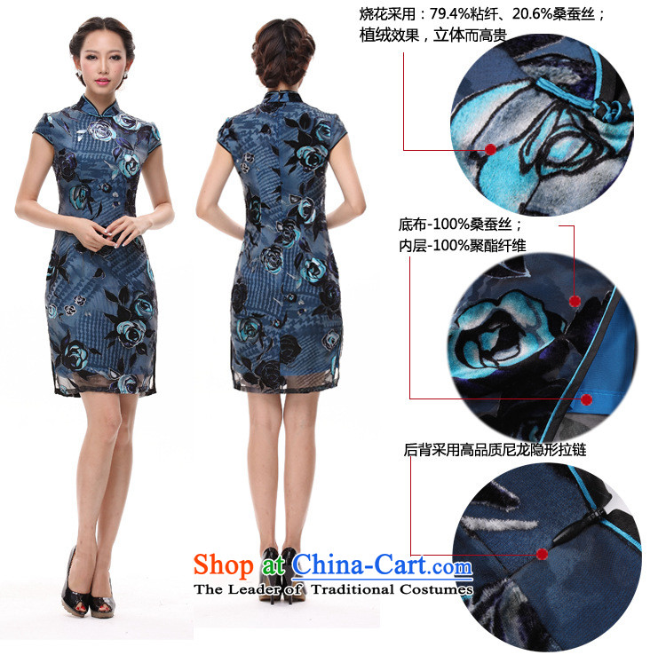 At the end of light and stylish retro Chinese Silk Cheongsam improved skirts XWG BLUE L picture, prices, brand platters! The elections are supplied in the national character of distribution, so action, buy now enjoy more preferential! As soon as possible.