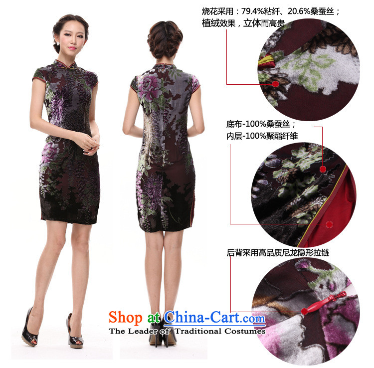 The end of the light of improved silk retro style large sauna silk cheongsam dress XWG mother picture color M brand, prices, picture platters! The elections are supplied in the national character of distribution, so action, buy now enjoy more preferential! As soon as possible.