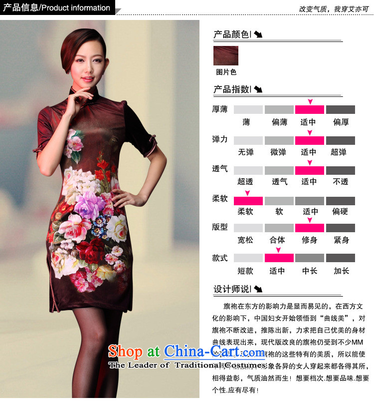 At the end of light gray velour stamp improved retro style qipao) in the day-to-day short-sleeved XWGQP1208-26 picture color M brand, prices, picture platters! The elections are supplied in the national character of distribution, so action, buy now enjoy more preferential! As soon as possible.