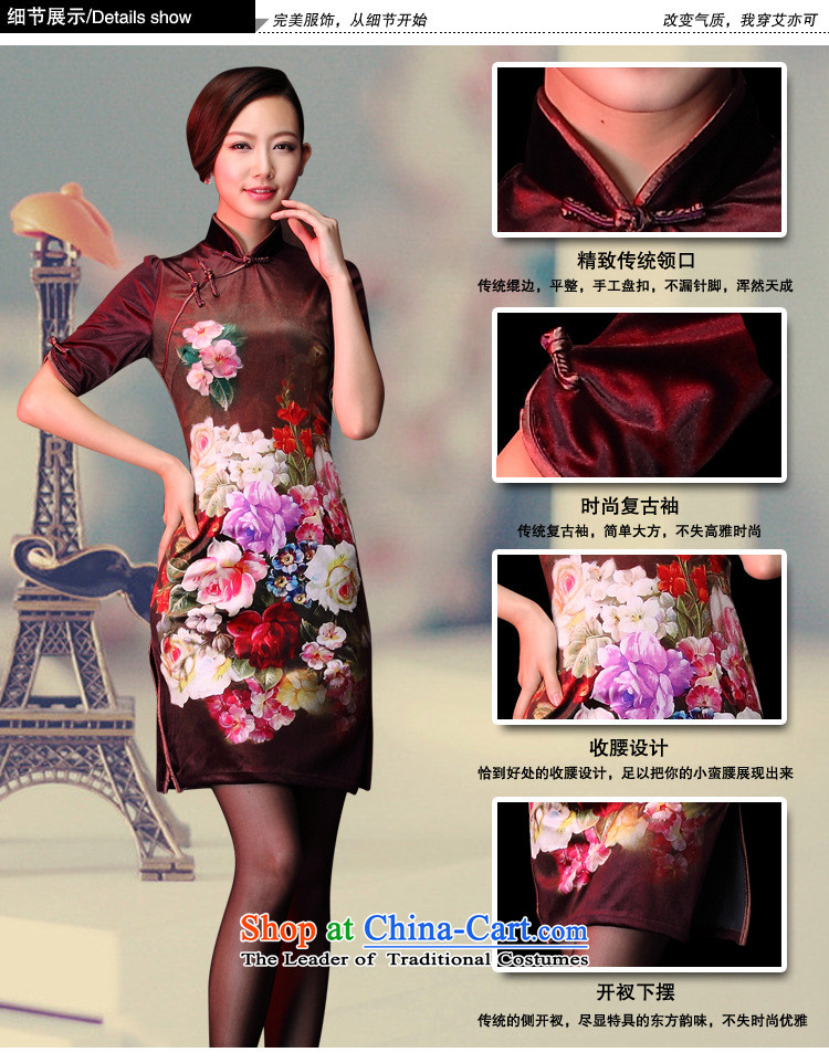 At the end of light gray velour stamp improved retro style qipao) in the day-to-day short-sleeved XWGQP1208-26 picture color M brand, prices, picture platters! The elections are supplied in the national character of distribution, so action, buy now enjoy more preferential! As soon as possible.