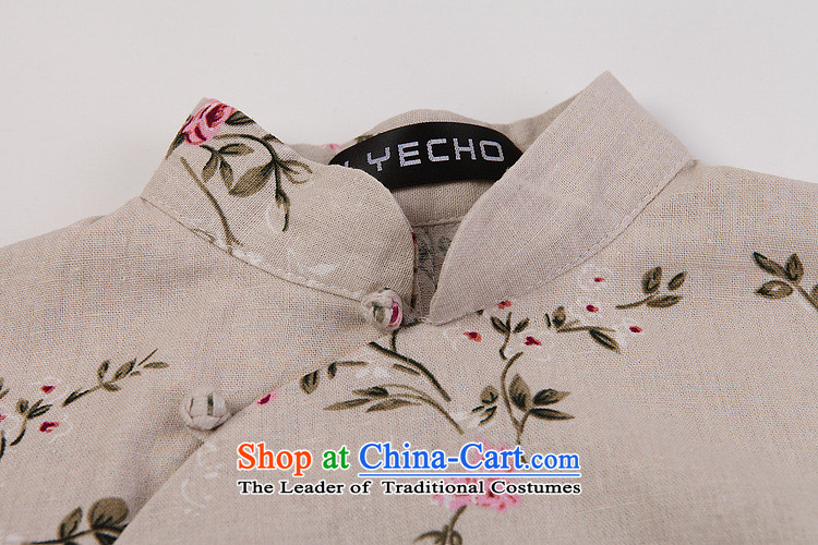 The end of the light of nostalgia for the flax long qipao stylish improved daily short-sleeved cheongsam dress Tang Dynasty of Korea XWGQF8811 black M picture, prices, brand platters! The elections are supplied in the national character of distribution, so action, buy now enjoy more preferential! As soon as possible.