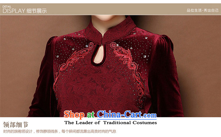 Install the latest autumn and winter EUFEIER2014) scouring pads cheongsam dress female Sau San video thin C.O.D. RQ321 wine red XL Photo, prices, brand platters! The elections are supplied in the national character of distribution, so action, buy now enjoy more preferential! As soon as possible.