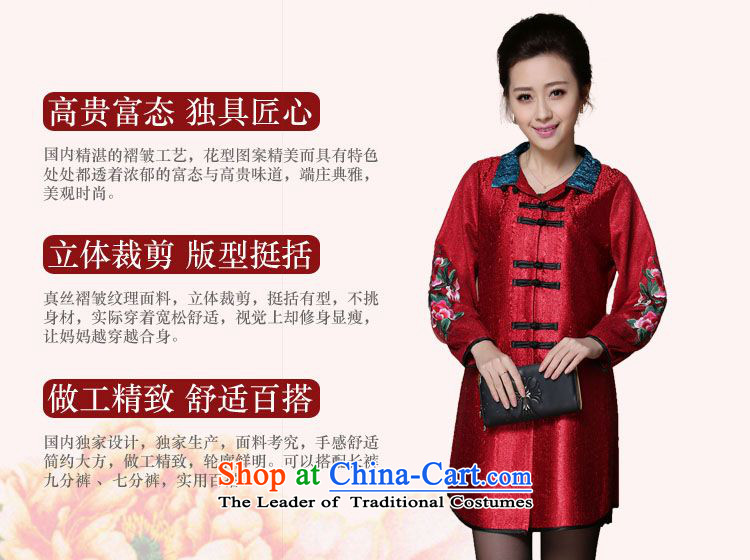 Spring 2015 narcissus forest on a new Single Row Straight Cut loose maximum deduction in older MOM pack creases qipao Tang jackets XYY-1269A BOURDEAUX XXL picture, prices, brand platters! The elections are supplied in the national character of distribution, so action, buy now enjoy more preferential! As soon as possible.