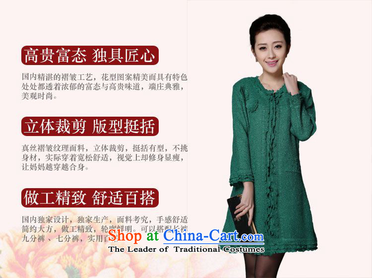 Spring 2015 forest narcissus flowers on the new decor for direct and floral round-neck collar creases in Tang Dynasty older mother jackets female XYY-8338 BLUE XXL picture, prices, brand platters! The elections are supplied in the national character of distribution, so action, buy now enjoy more preferential! As soon as possible.