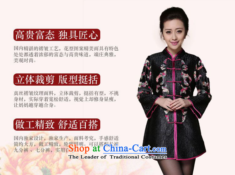 Spring 2015 narcissus forest on a new liberal larger Mock-neck creases Tang dynasty single row detained in floral stamp older qipao jacket XYY-8501 enumeration purple XL Photo, prices, brand platters! The elections are supplied in the national character of distribution, so action, buy now enjoy more preferential! As soon as possible.