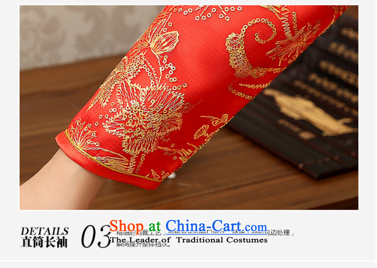 The knot true love bows to the bride of Chinese New Year 2015 wedding dress long-serving long-sleeved qipao Longfeng Wo Use Winter load red winter) for gross S picture, prices, brand platters! The elections are supplied in the national character of distribution, so action, buy now enjoy more preferential! As soon as possible.