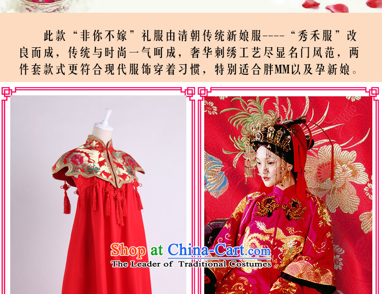 You do not marry non-Bride in the autumn 2015 New Service bows wedding red long gown of pregnant women Top Loin of large numbers of marriage qipao spring long-sleeved s picture, prices, brand platters! The elections are supplied in the national character of distribution, so action, buy now enjoy more preferential! As soon as possible.