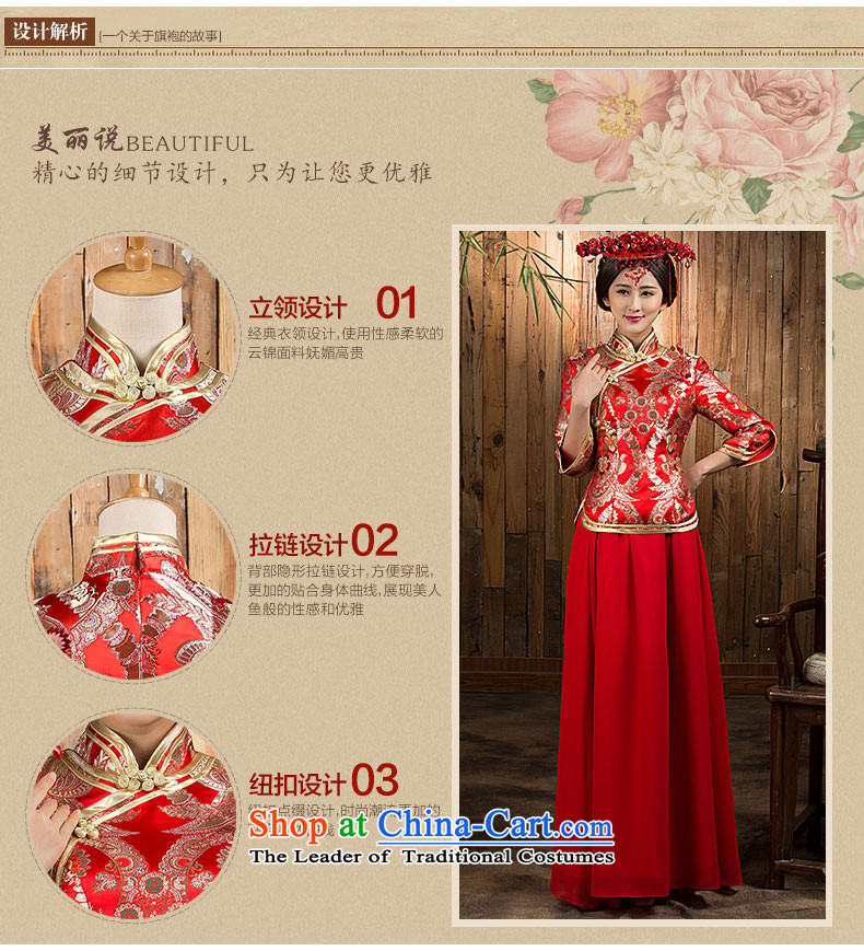 Non-you do not marry 2015 autumn and winter) married women cheongsam dress cotton long large retro bows to red s picture, prices, brand platters! The elections are supplied in the national character of distribution, so action, buy now enjoy more preferential! As soon as possible.