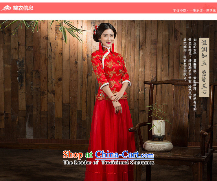 Non-you do not marry 2015 autumn and winter new qipao gown lace bride Chinese spend long-sleeved clothing tick bows dress cotton door onto the folder the wedding dress long-sleeved red velvet M picture, prices, brand platters! The elections are supplied in the national character of distribution, so action, buy now enjoy more preferential! As soon as possible.