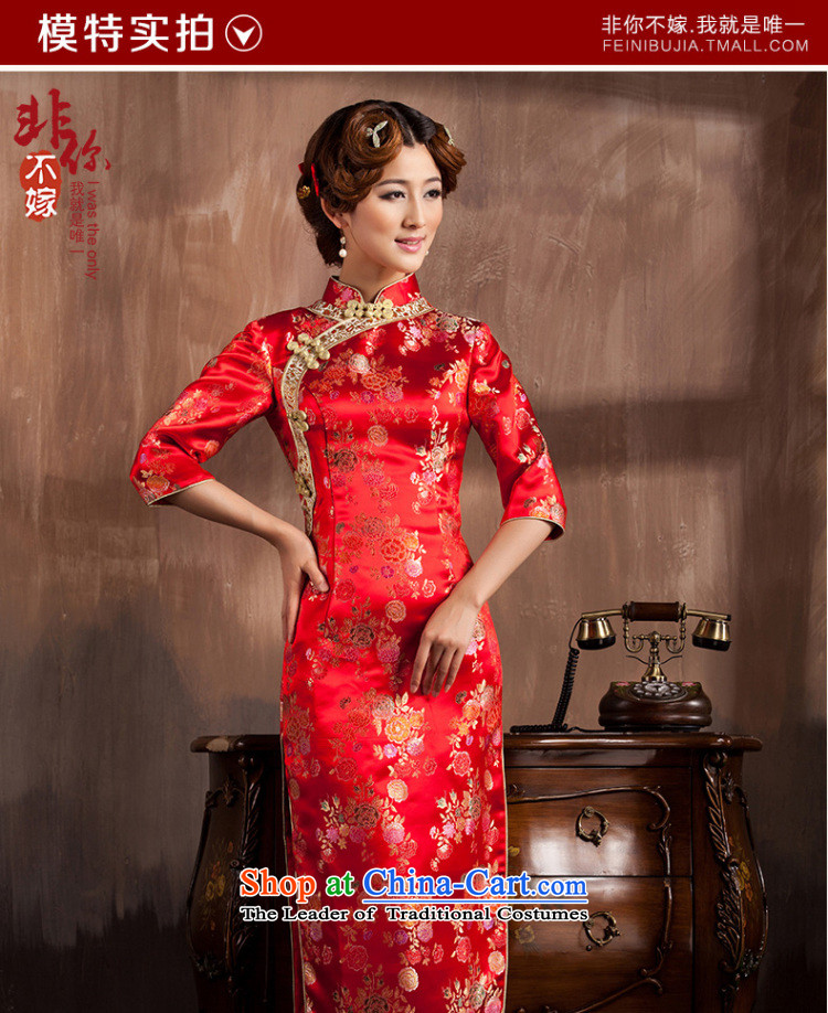 Non-you do not marry 2015 new bride qipao Chinese wedding replacing seven retro cuff bows service long marriage Sau San dress female red s picture, prices, brand platters! The elections are supplied in the national character of distribution, so action, buy now enjoy more preferential! As soon as possible.