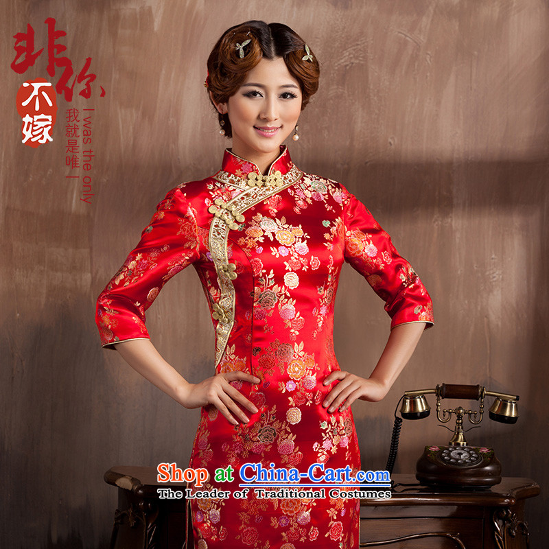 Non-you do not marry 2015 new bride qipao Chinese wedding replacing seven retro cuff bows service long marriage Sau San dress female red s, non-you do not marry shopping on the Internet has been pressed.