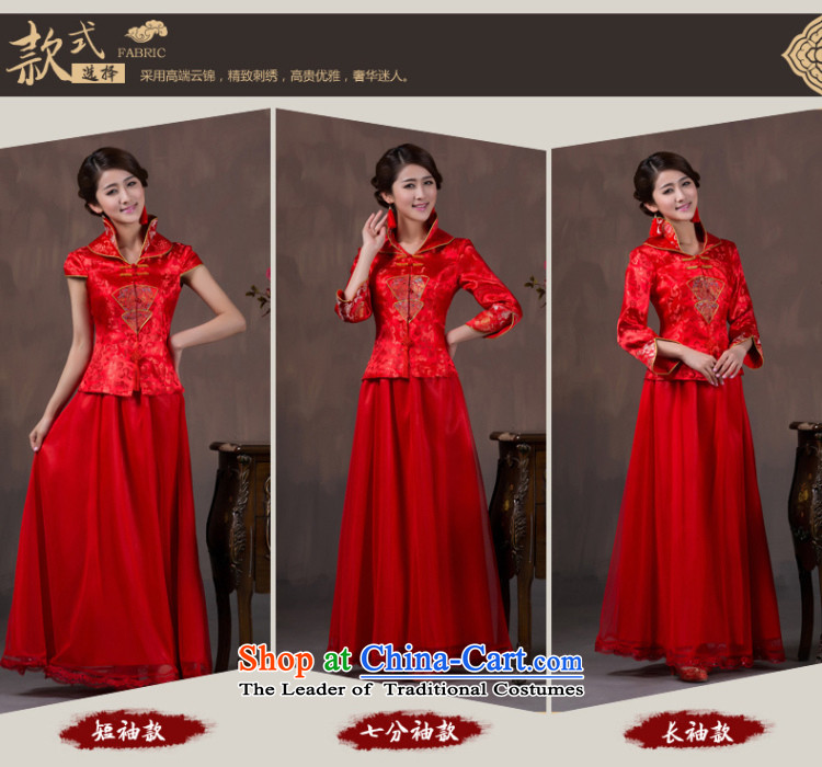 You do not marry non-boxed long-sleeved brides fall qipao marriage autumn and winter clothing improved Chinese long bows stylish wedding dress short-sleeved red 4XL Photo, prices, brand platters! The elections are supplied in the national character of distribution, so action, buy now enjoy more preferential! As soon as possible.
