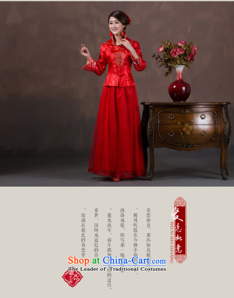 You do not marry non-boxed long-sleeved brides fall qipao marriage autumn and winter clothing improved Chinese long bows stylish wedding dress short-sleeved red 4XL Photo, prices, brand platters! The elections are supplied in the national character of distribution, so action, buy now enjoy more preferential! As soon as possible.