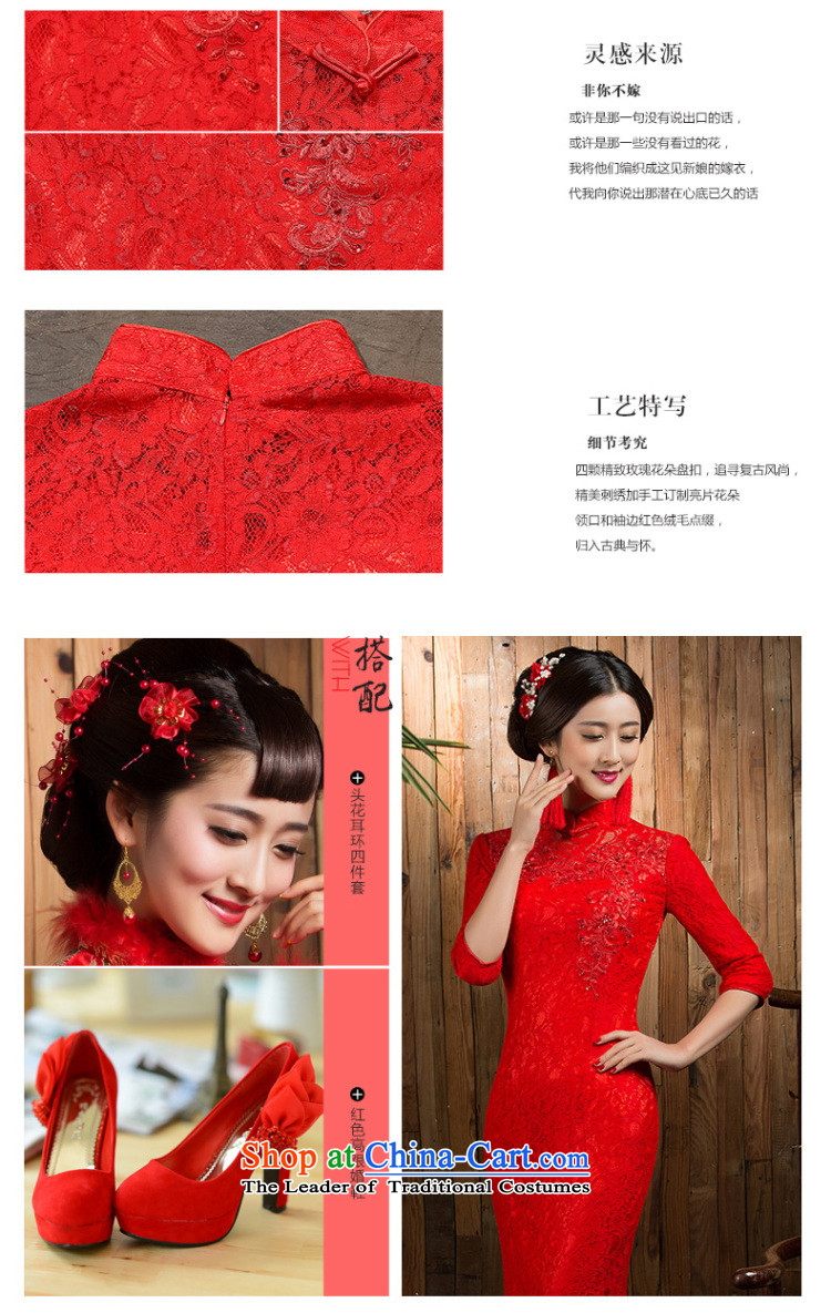 Non-you do not marry wedding dress bride bows Services New 2015 Autumn cheongsam with retro improved long crowsfoot cheongsam red XL Photo, prices, brand platters! The elections are supplied in the national character of distribution, so action, buy now enjoy more preferential! As soon as possible.