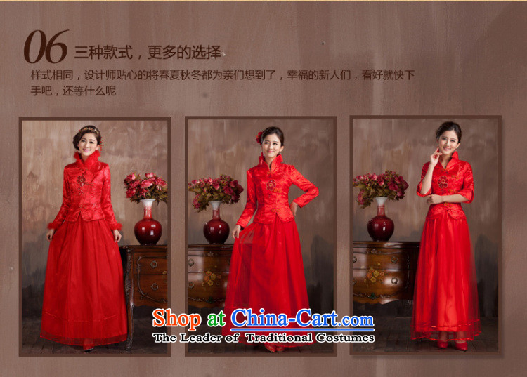 You do not marry non-married autumn long serving toasting champagne cheongsam dress Chinese bride red retro elegant wedding dresses large long-sleeved thin) s picture, prices, brand platters! The elections are supplied in the national character of distribution, so action, buy now enjoy more preferential! As soon as possible.