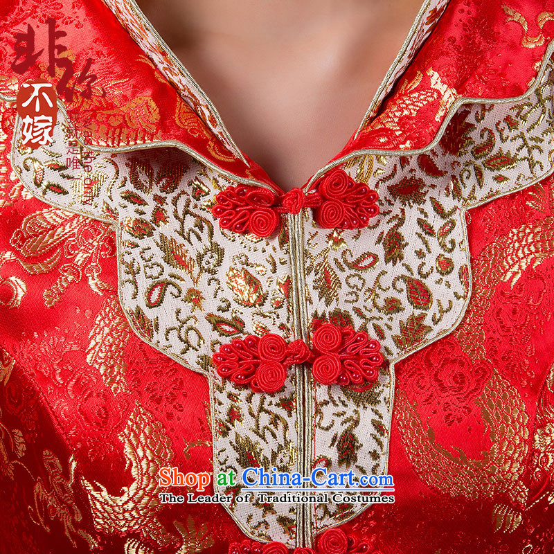 Non-you do not marry 2015 autumn and winter new cheongsam with dual LED damask Chinese wedding dress long-sleeved insets bows to retro-thick back door onto thick) non-you do not marry 4XL, shopping on the Internet has been pressed.