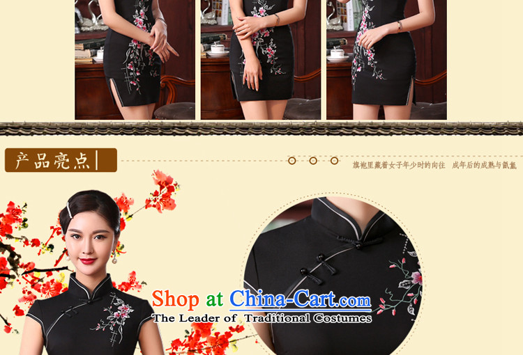 The elections as soon as possible during the spring and autumn day-to-morning, temperament and the relatively short time, improved Ms. retro dresses cheongsam dress short of wedding banquet 2XL- waist 80 cm photo, prices, brand platters! The elections are supplied in the national character of distribution, so action, buy now enjoy more preferential! As soon as possible.