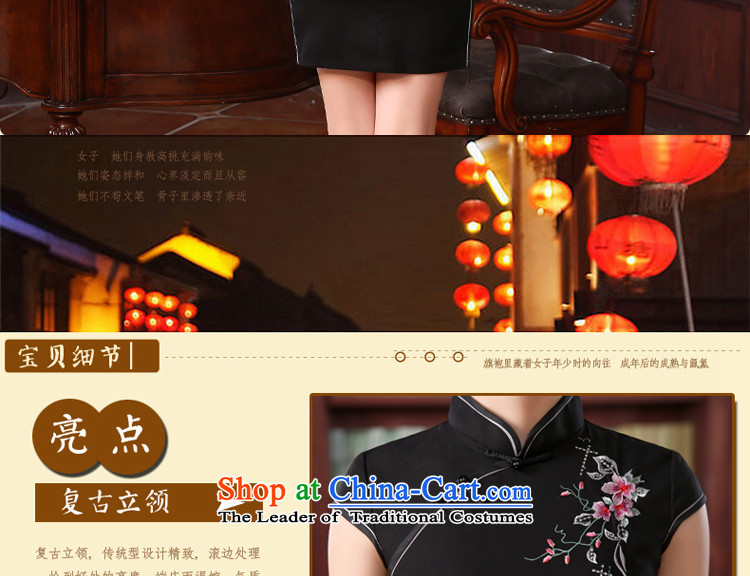 The elections as soon as possible during the spring and autumn day-to-morning, temperament and the relatively short time, improved Ms. retro dresses cheongsam dress short of wedding banquet 2XL- waist 80 cm photo, prices, brand platters! The elections are supplied in the national character of distribution, so action, buy now enjoy more preferential! As soon as possible.