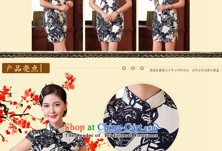 The elections as soon as possible the summer morning daily pro-improved Stylish retro look like Ms. dresses cheongsam dress Tang dynasty dress etiquette, S-waistline clothing short 67cm photo, prices, brand platters! The elections are supplied in the national character of distribution, so action, buy now enjoy more preferential! As soon as possible.