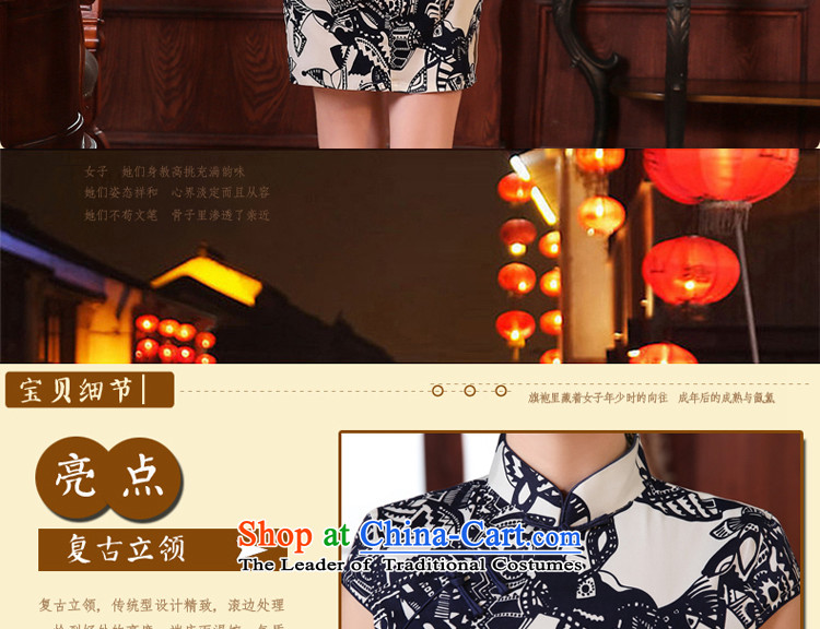 The elections as soon as possible the summer morning daily pro-improved Stylish retro look like Ms. dresses cheongsam dress Tang dynasty dress etiquette, S-waistline clothing short 67cm photo, prices, brand platters! The elections are supplied in the national character of distribution, so action, buy now enjoy more preferential! As soon as possible.
