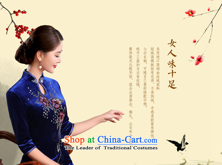 The pro-am Kim scouring pads in the mother in the cuff of older women wedding dress temperament wedding wedding dresses cheongsam dress short, XL-waist 77cm hold picture, prices, brand platters! The elections are supplied in the national character of distribution, so action, buy now enjoy more preferential! As soon as possible.